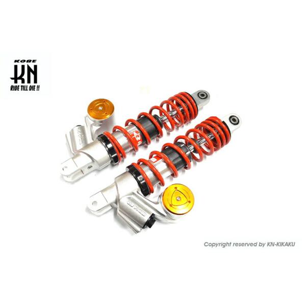 KN企画 01A0127R RCB 減衰調整リアショック SB-3 オレンジ/レッド