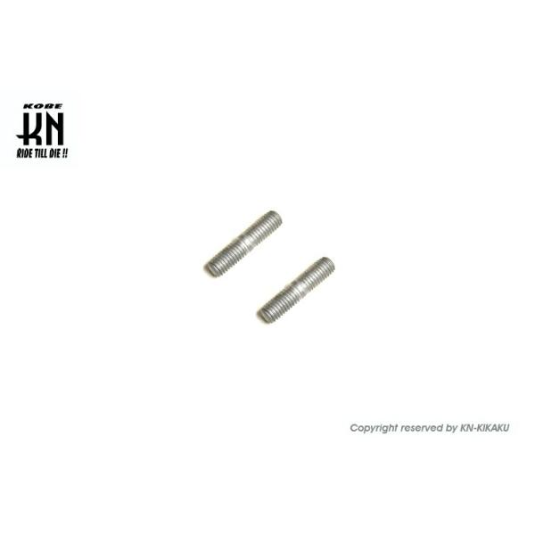 KN企画 90116-08806 台湾YAMAHA/ヤマハ純正 マフラースタッドボルト 2