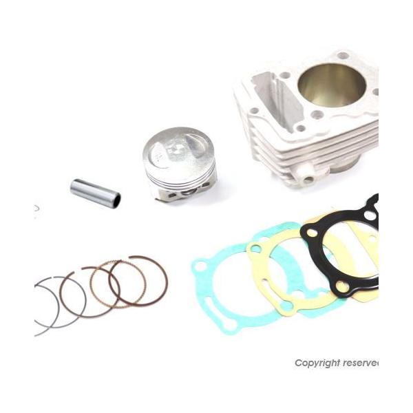 KN企画 H1018 セラミックボアアップキット 53.5mm/80cc エイプ50/ XR50