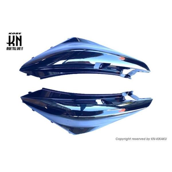 KN企画 KN-GSGP-07 サイドカウル ブラックメタリック 左右セット