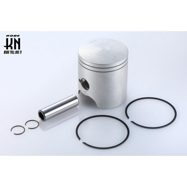 KN企画 PORT9 57mmアルミシリンダー グランドアクシス BW'S100 KN企画 KN-P9GA-PK57 KN PORT9 BIGボアキット用 ピストンキット 57mm
