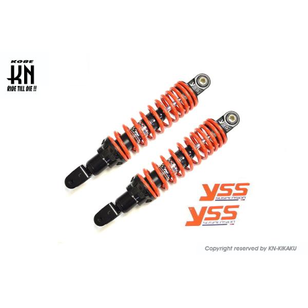 KN企画 YSS-C3-DTG-RD YSS DTGハイブリッドガスショック KN別注モデル