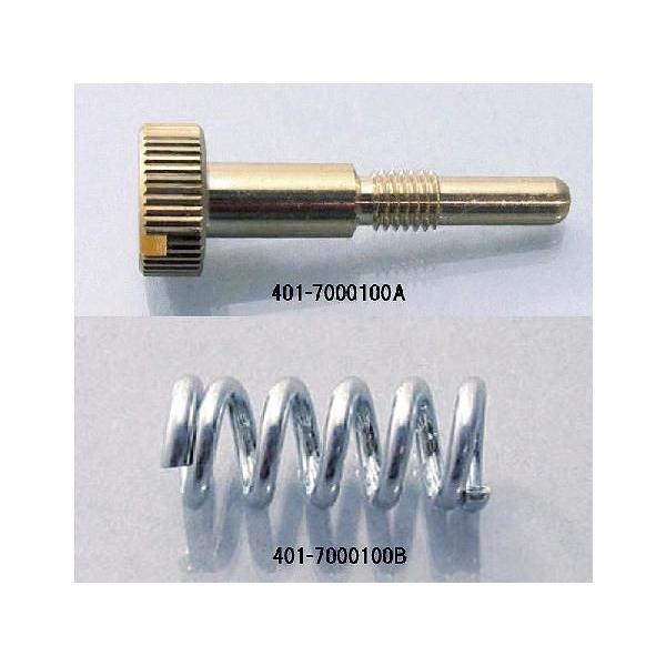 L^R 401-7000100A PCq CR~j22Lu^[pp[c XgbvXN[