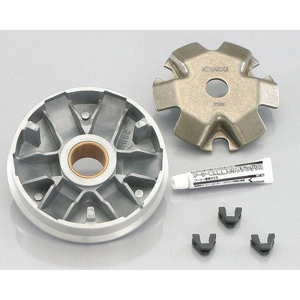 KITACO キタコ 490-1128400 ハイスピードプーリーキット タイプ3 KITACO キタコ 490-1128400 ハイスピードプーリーキット タイプ3