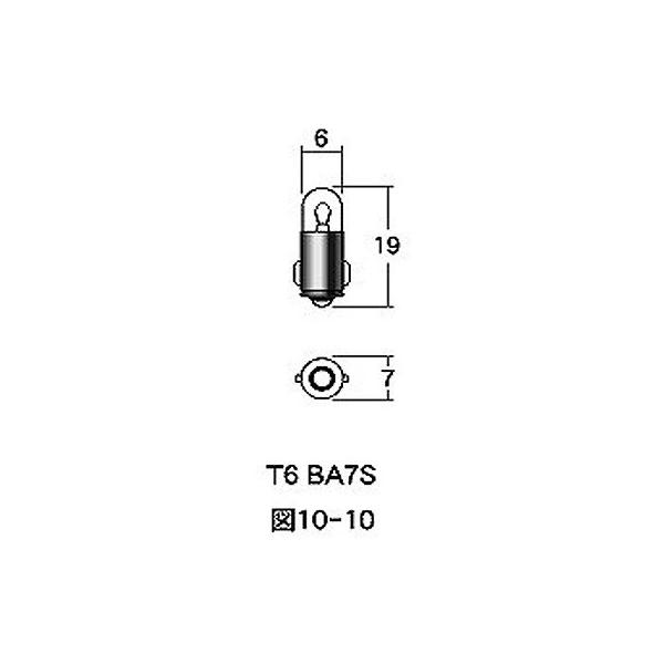 M&H マツシマ 1P7614 12v2w T6.5 BA7S M&H