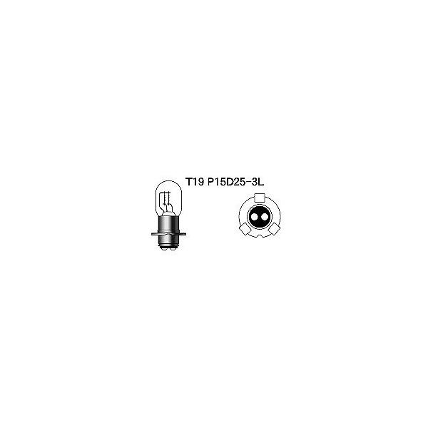 M&amp;H }cV} 87B2C PH8x 12v 40/35w B2 NA M&amp;H