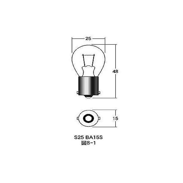 M&amp;H }cV} A3107 12v27w S25 BA15S m&amp;h