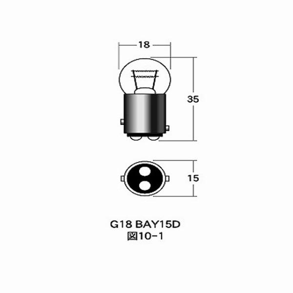 M&amp;H }cV} A5410OR 12v23/8w G18 BAY15D IW M&amp;H