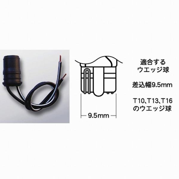 M&H マツシマ SK-5 ウエッジ 中 用 M&H