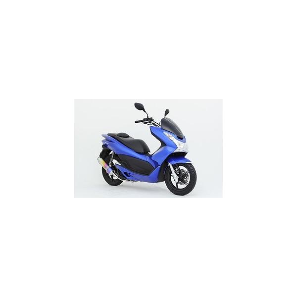 マフラー バイク pcx125 - その他のバイク用品の人気商品・通販・価格比較 - 価格.com マフラー バイク pcx125 - その他のバイク用品の人気商品・通販・価格比較 - 価格.com