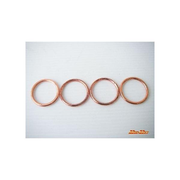 他サイト： マッドマックス MM10-0020-4 マフラーガスケット 外径39mm 4個入 ゼファー400/750 Z400FX マフラー交換 補修 修理 パーツ MADMAXの商品画像