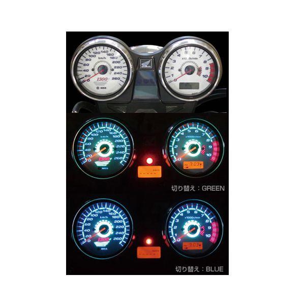 ODAX I_bNX OXP-310525-AC ODAX I_bNX EL[^[pl CB1300SF(03-04)