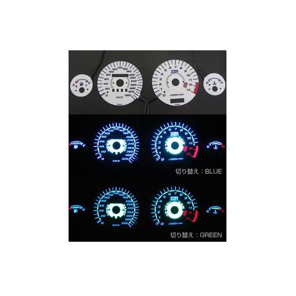 ODAX I_bNX OXP-311036-AC ODAX I_bNX EL[^[pl ZZR1100D(95-)