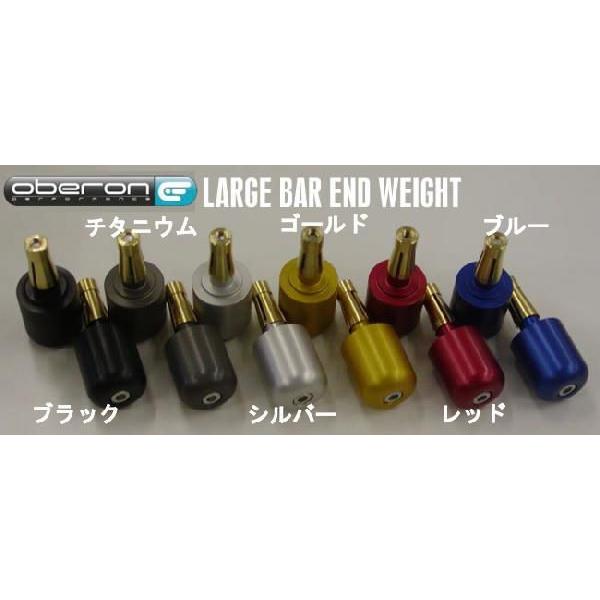 OBERON Ix UBE-0914-B [WEo[GhEGCg u[