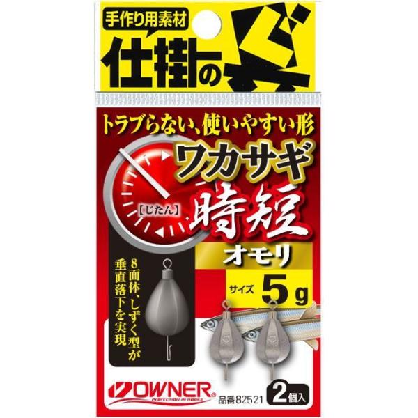 他サイト： オーナー針 82521 ワカサギ時短オモリ 7g おもり シンカー しずく型 仕掛け パーツ 淡水 湖 ワカサギ釣り 釣具 つり フィッシング OWNERの商品画像