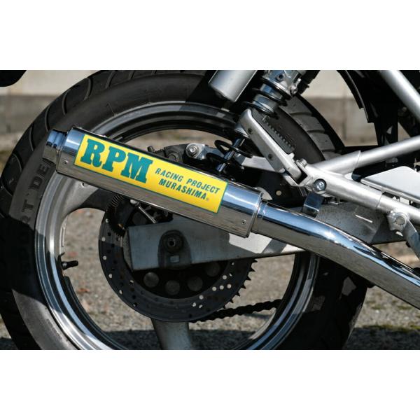 RPM 3005 マフラー 4in2in1 XJ400ZS : バイクマン - 通販 - Yahoo