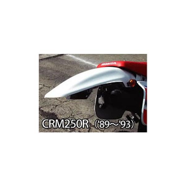 CYCLE-AM �T�C�N���� 12462WH-DLP MX�X�^�C�����A�t�F���_�[ �z���C�g CRM250R ���t&amp;���[�h