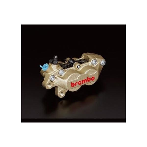 ロードバイク送料 楽天市場】 バイクパーツ 外装サイタニヤファクトリー フルカウル