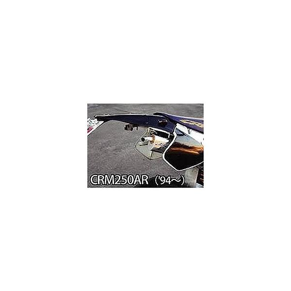 �T�C�N���� CJE12WH-DLP MX���A�t�F���_�[ CRM250/AR 94- �z���C�g  ���t&amp;���[�h