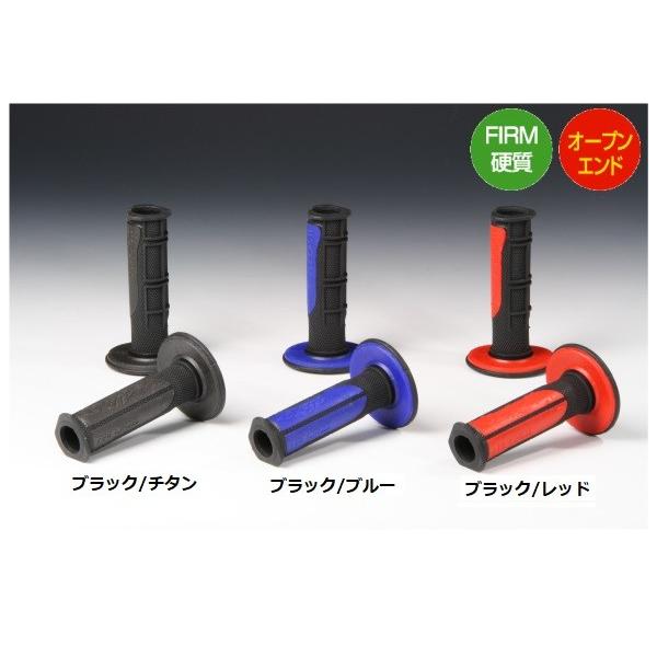 PROGRIP �v���O���b�v PG798OP-13 �N���X�O���b�v �I�[�v���G���h�^�C�v �u���b�N/���b�h ���t&amp;���[�h