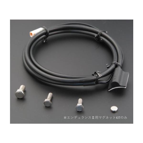 TRAIL TECH �g���[���e�b�N PM704-01 �G���f�������X2�p�}�O�l�b�g�L�b�g ���t&amp;���[�h