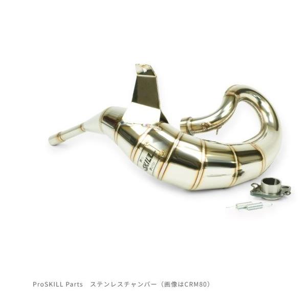bikeman_rrd-ps000912