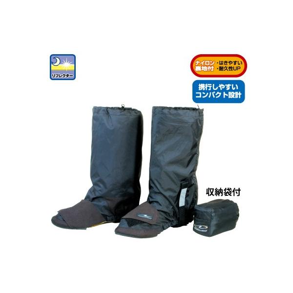 t&amp;[h R&amp;R RR5826BK2 RpNgu[cJo[O MTCY ubN