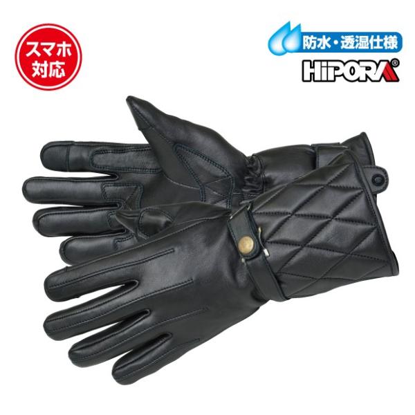 t&amp;[h R&amp;R RR8808BK3 KgbgEC^[O[uDS O[u LTCY ubN O[u