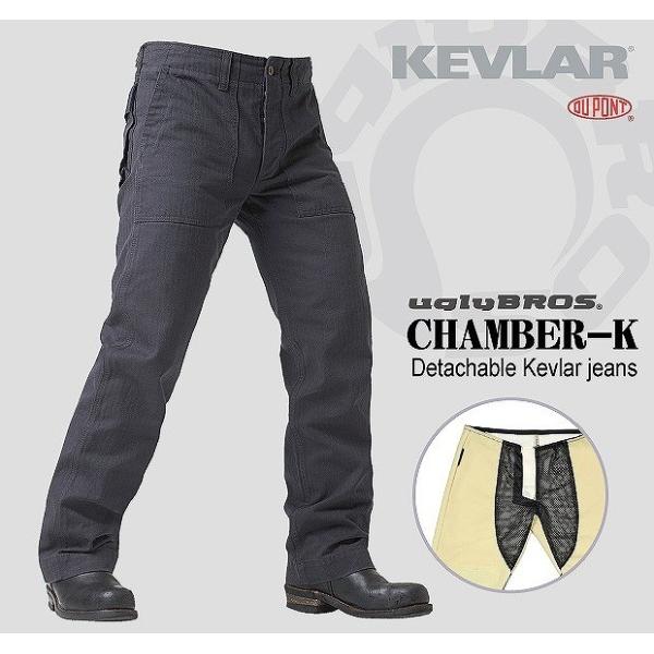 AO[uX UB UB0014DG3 gpc CHAMBER-K _[NGY 32C` UGLYBROS t&amp;[h