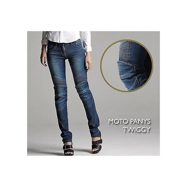 AO[uX UB UB1005IB1 gpc TWIGGY CfBS 26C` UGLYBROS t&amp;[h