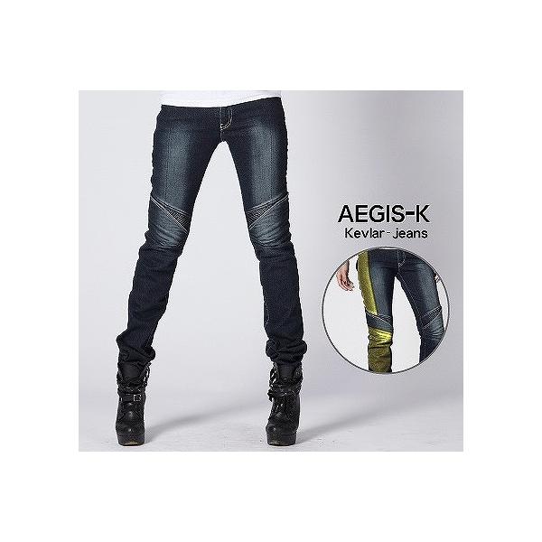 AO[uX UB UB1008DB2 gpc AEGIS-K D.BL 28C` UGLYBROS t&amp;[h