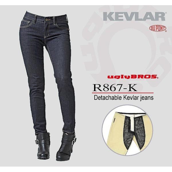 AO[uX UB UB1013DB1 gpc R867-K _[NBL 26C` UGLYBROS t&amp;[h