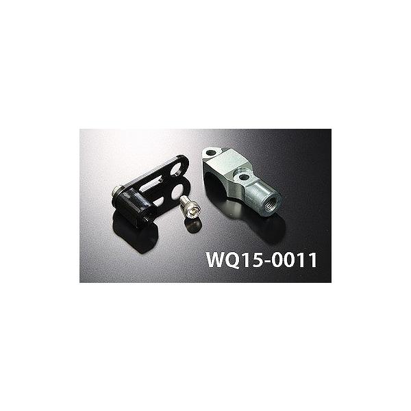 ���[�N�X�N�I���e�B WQ WQ15-0011K �~���[�z���_�[�X�e�[�t RCS�p �u���b�N ���t&amp;���[�h