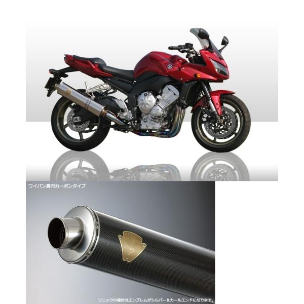 A[YMA rs gear WY11-01CF Co VO^Cv}t[ J[{TCT[ FZ-1/FZ-1tFU[ }t[