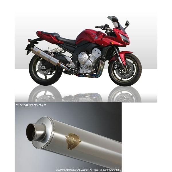 A[YMA rs gear WY11-01TI Co VO^Cv}t[ `^TCT[ FZ-1/FZ-1tFU[ }t[