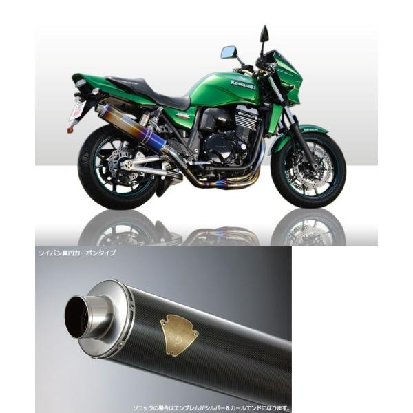bikeman_rsg-4582329783056
