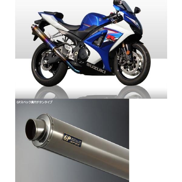 A[YMA rs gear GS04-03TI GPXybN XbvIVO^Cv}t[ `^TCT[ GSX-R1000 }t[