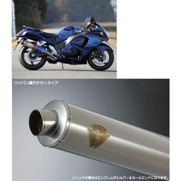 隼 バイク マフラーの人気商品・通販・価格比較 - 価格.com 隼 バイク マフラーの人気商品・通販・価格比較 - 価格.com