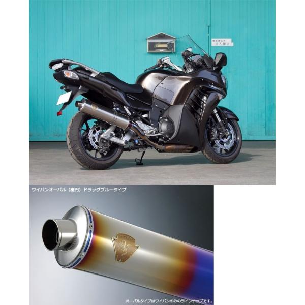 A[YMA rs gear WK18-03OD Co XbvI^Cv}t[ `^I[ohbOu[TCT[ 1400GTR/RR[X14 }t[