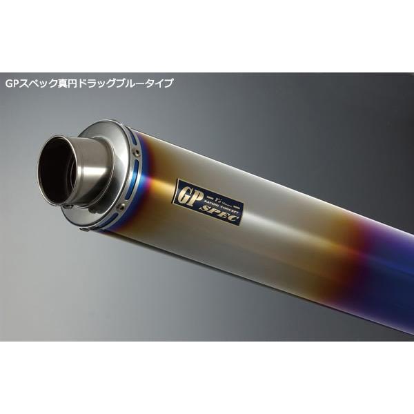 A[YMA rs gear GS03-03DB-XR GPXybN XbvI^Cv}t[p TCT[ `^hbOu[ GSX-R1000 }t[