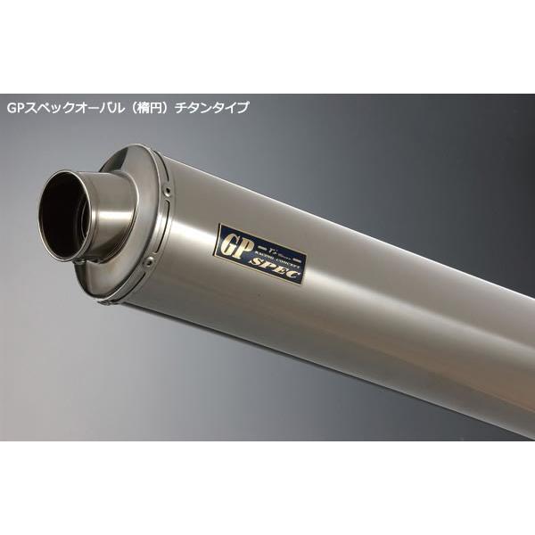 A[YMA rs gear GS03-03OT-XR GPXybN XbvI^Cv}t[p TCT[ `^I[o GSX-R1000 }t[