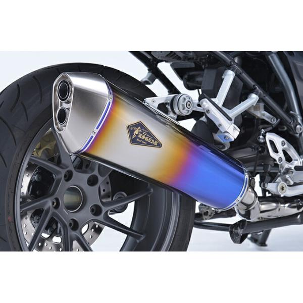 bikeman_rsg-rb15-01rd