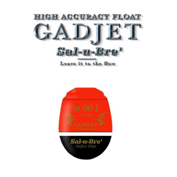 ソルト・ブレイク・ジャパン GADGET(ガジェット) オレンジ L(φ26.0