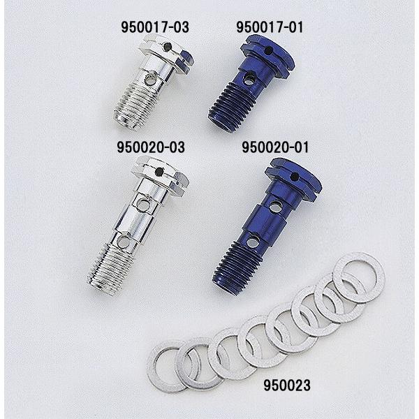 シフトアップ 950020-03 バンジョーボルト(ダブル) M10ーP1.25 (シルバー) 状態新品未使用内容シフトアップ社用補修パーツダブルタイプカラー：シルバーサイズ：M10 Pー1.25 一部メーカー取り寄せ商品もあります。必ず適...