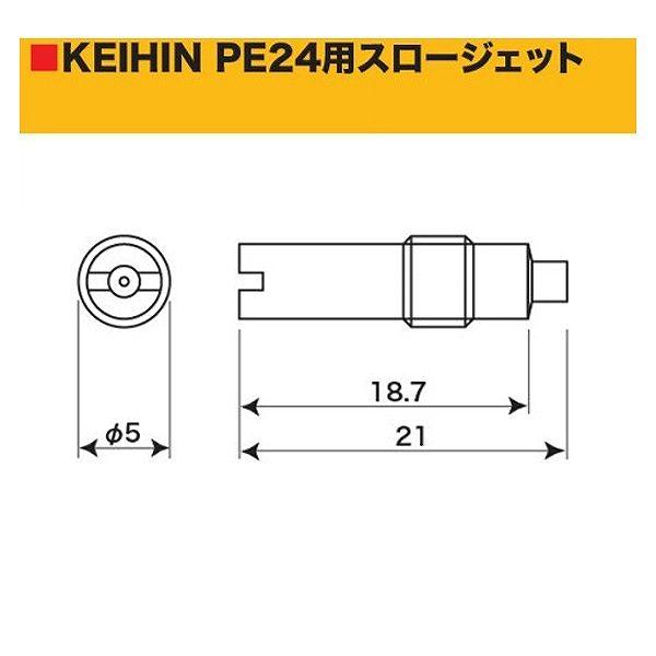 まとめ入り 確認用 musashino LABEL 【中古】NW-ZX700シリーズ用 ハイブリッドケース