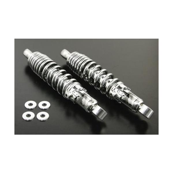 SP武川 06-04-0178 リアショックアブソーバー クロムメッキ 265mm 2本セット モンキー モンキーバハ ゴリラ サスペンション タケガワ