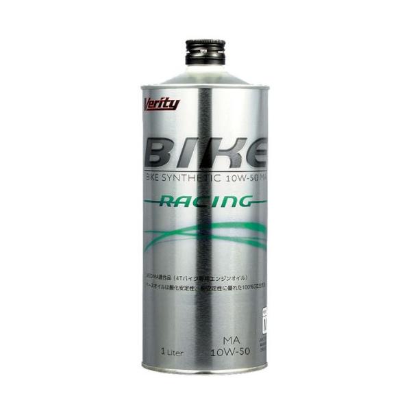 �O�a�����H�� Verity �x���e�B BK10W50-20 BIKE SYNTHETIC 10W-50 MA 4T�o�C�N��p�G���W���I�C�� 20L