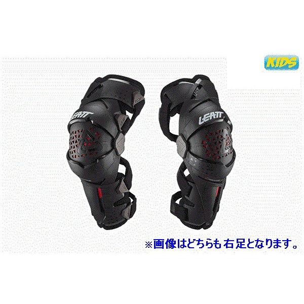 LEATT リアット 5020004160 20 Z-FRAME Jr 
