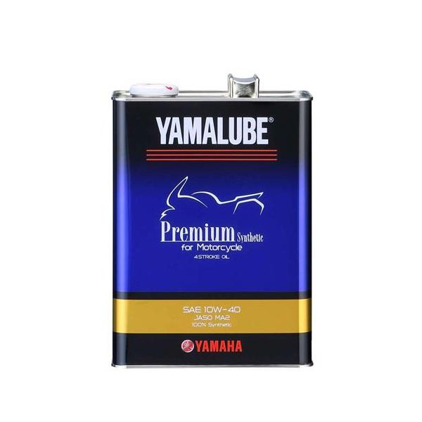 他サイト： 純正ヤマハ 4521407226245 ヤマルーブ プレミアムシンセティック 4サイクルオイル 4L 10W-40 メンテナンス エンジンオイル 4STオイルの商品画像