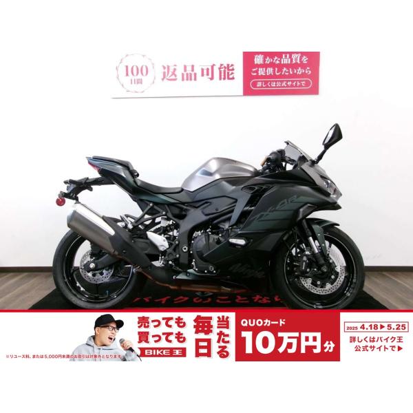 bikeo-ds-shopping_2100008398265 bikeo-ds-shopping_2100008398265